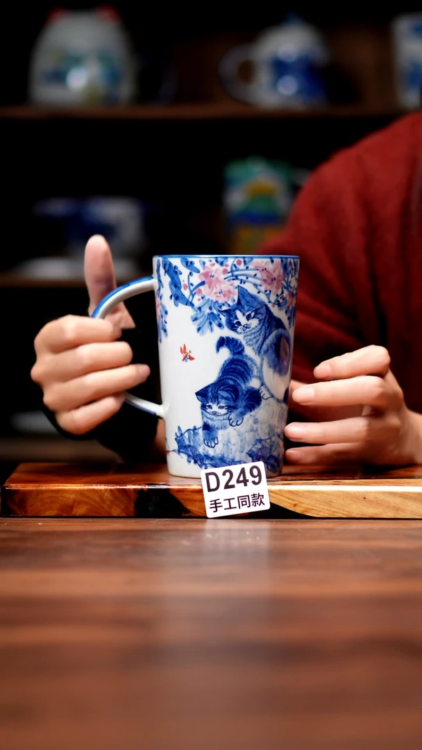 其他D249禾泥一器瓷器