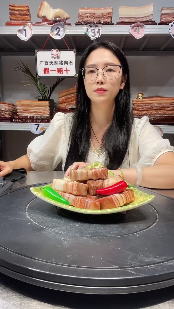 石材松****]天然石材柳州猪肉石