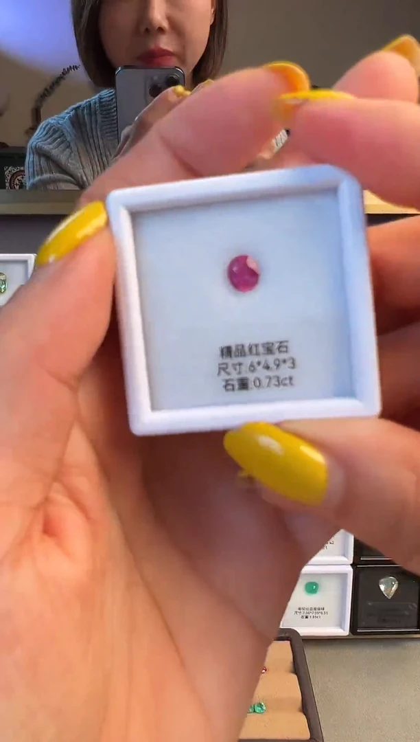 裸石红宝石天然精品红宝石0.73ct