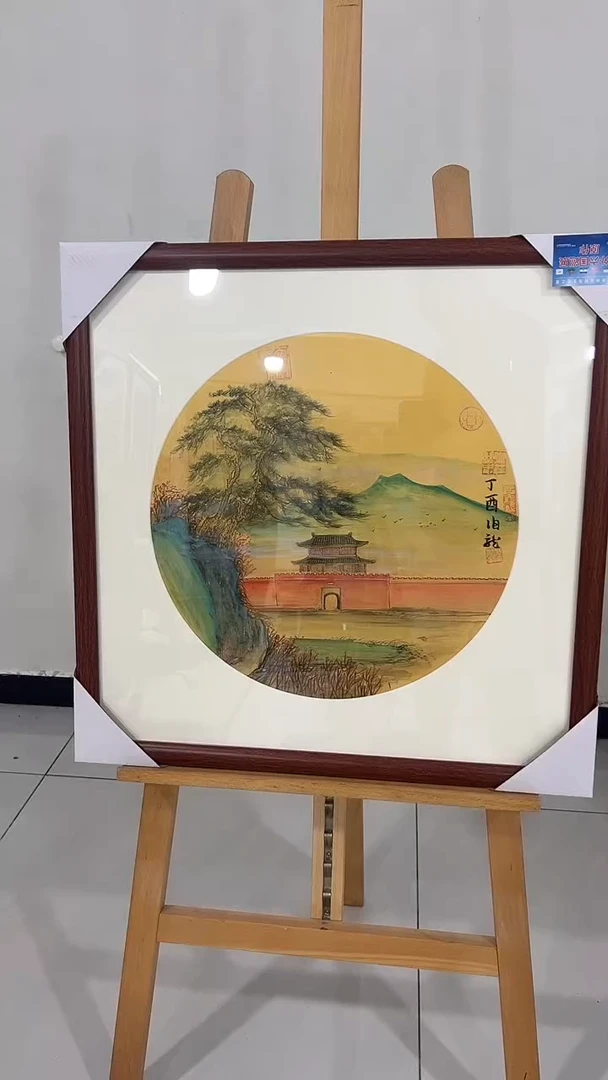 国画伯龙国画作品14