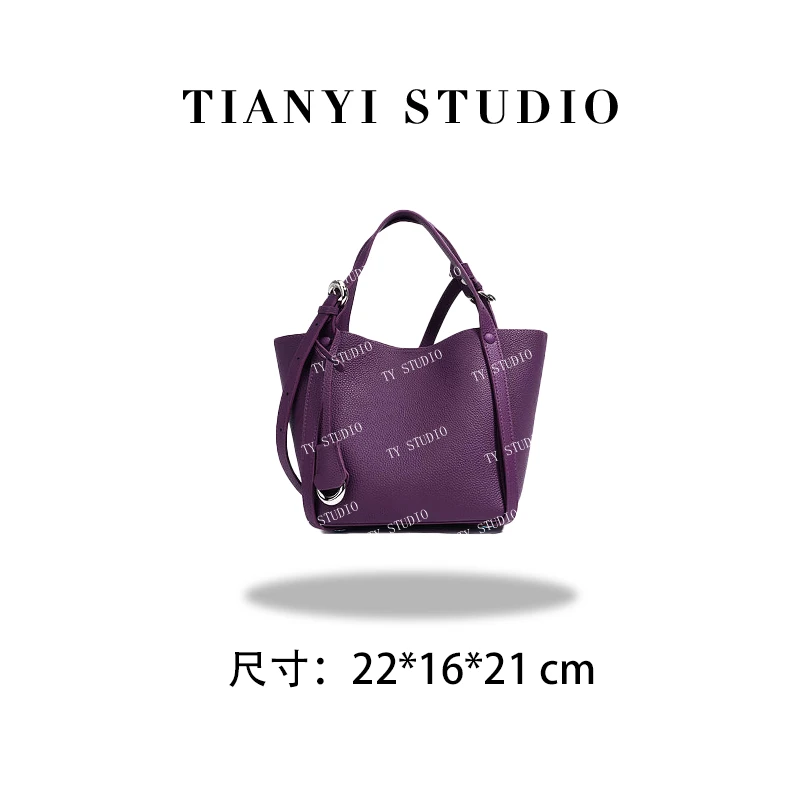 【TY】ZG-F9795A-海葵紫 轻奢高级韩版单肩潮流时尚简约女包