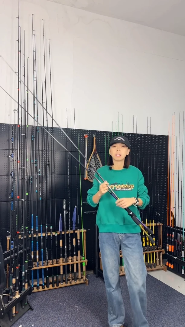 1.8m碳素玄烨绿色枪柄1.8米（瑕疵尾货竿，没有售后，介意勿拍）