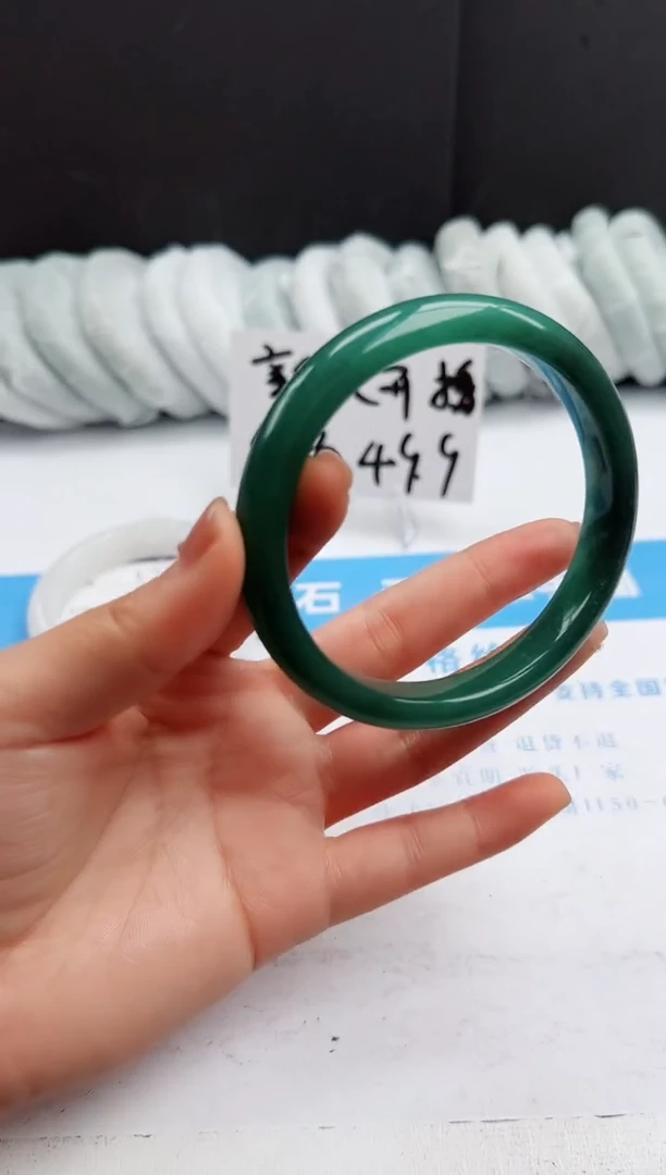 【闪购商品】石英质玉手镯未镶嵌58-DC63