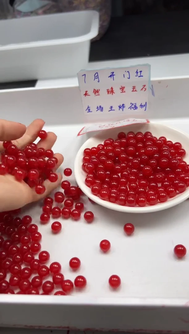 南红玛瑙未镶嵌颈饰w643冰锦红南红8mm*30颗
