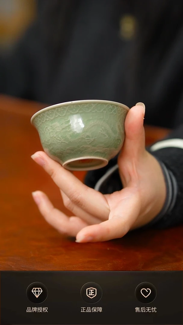 豆绿浮雕龙杯不完美简装