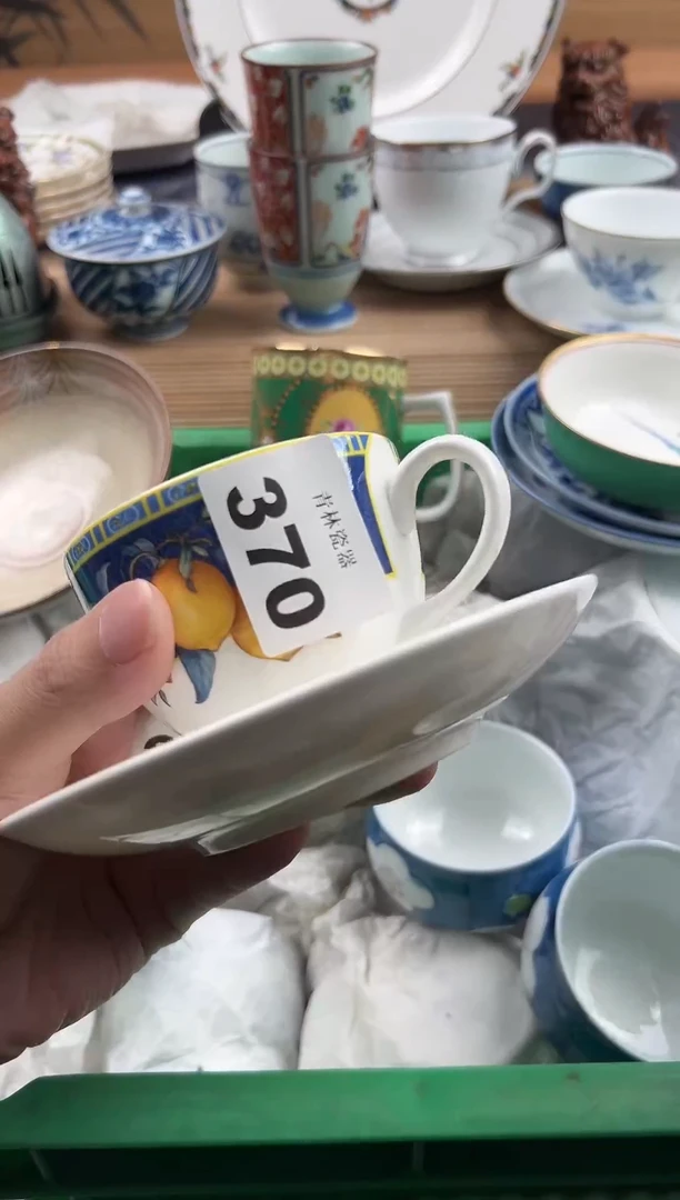 瓷片J**e瓷片       370