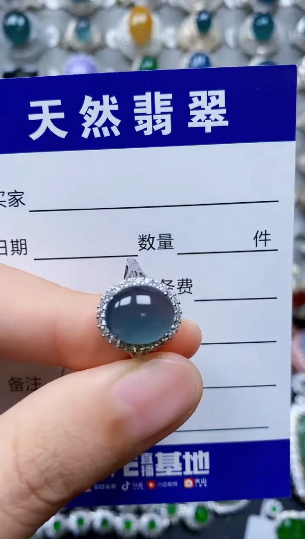 【闪购商品】翡翠戒指银S925镶嵌0109
