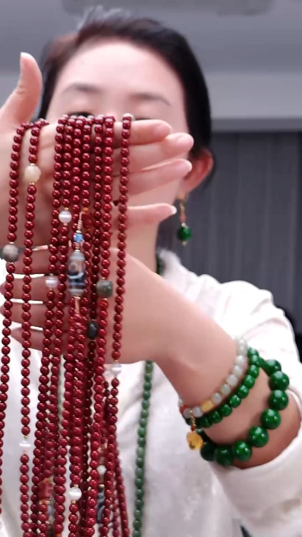 天然辰砂1676长链