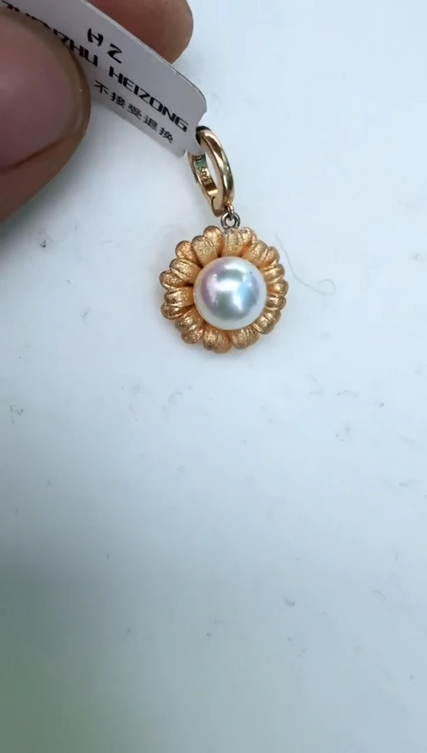 【闪购商品】海水珍珠颈饰银S925镶嵌吊坠