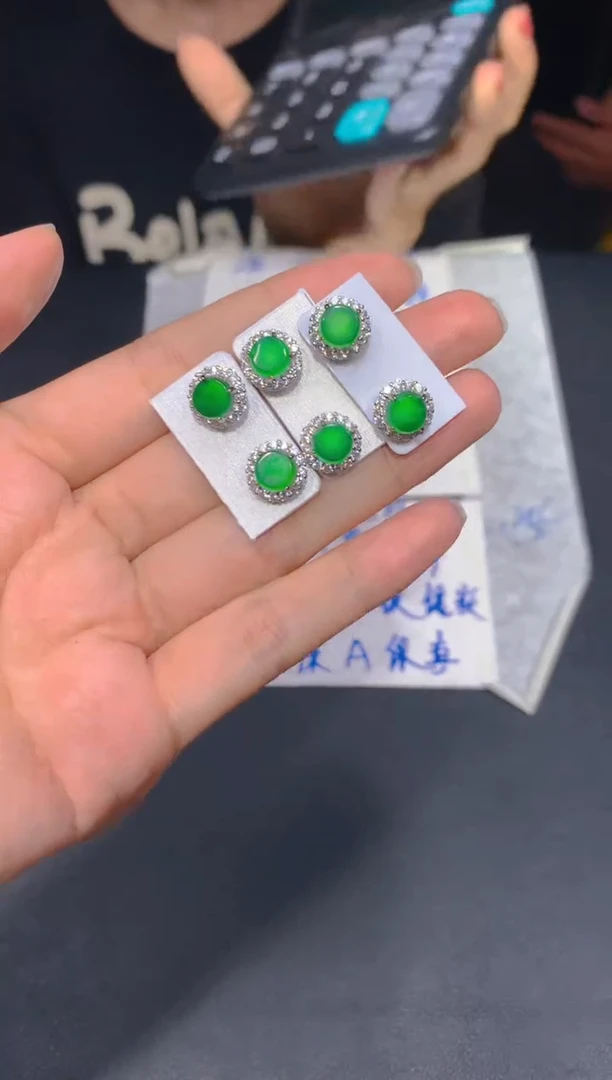 【闪购商品】定制翡翠未镶嵌214多样性发货(发其一)