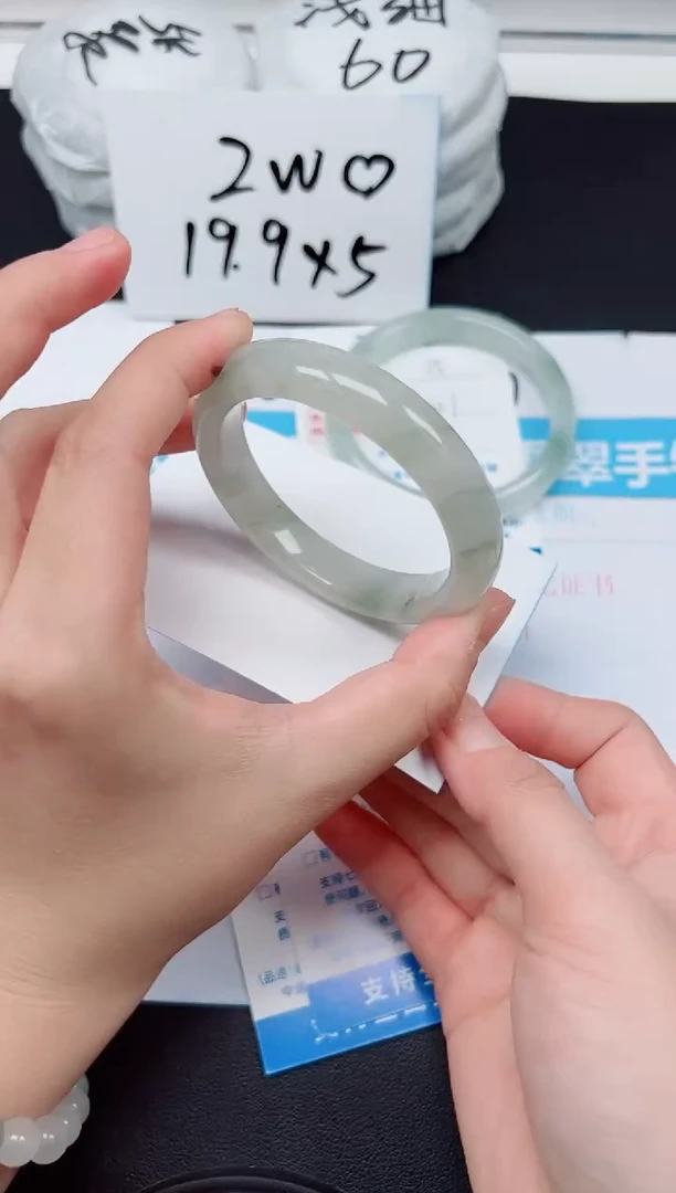 【闪购商品】石英质玉手镯未镶嵌G116-54