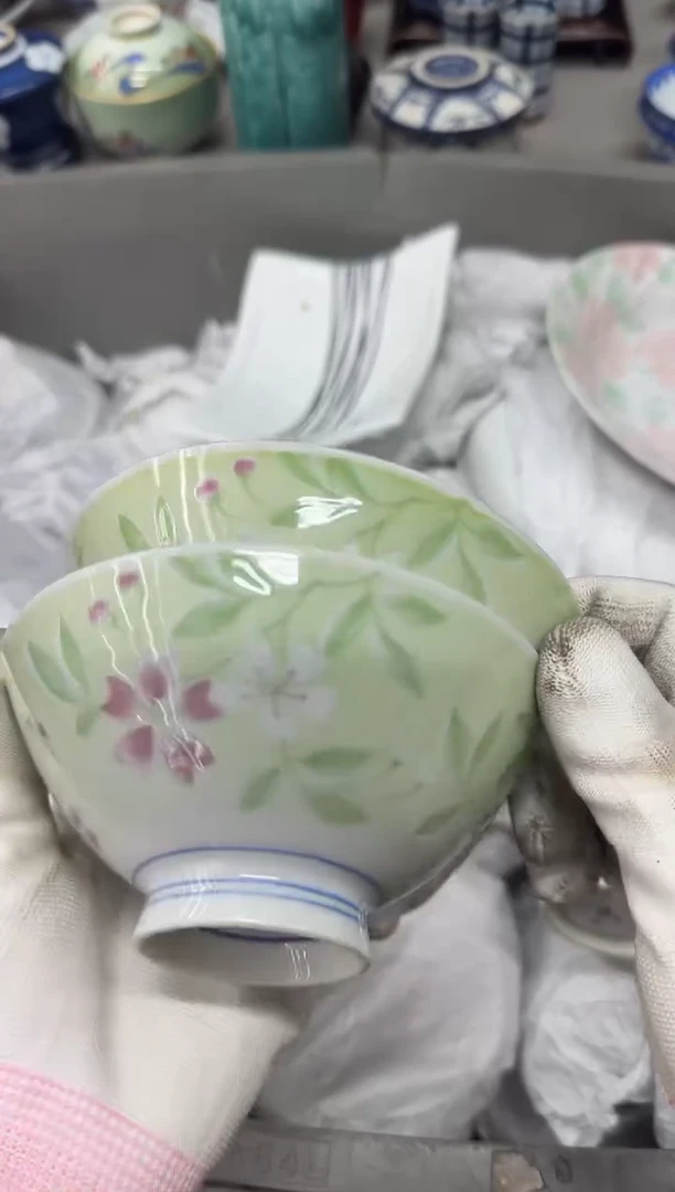 1蓝*瓷器瓷器瓷器瓷器