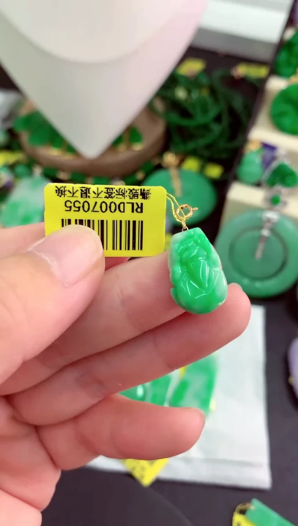 吊坠(不含链)18K金镶嵌翡翠挂件