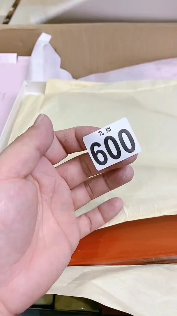 【闪购商品】瓷片600你谁呀你你你你你你谁呀你你你你你