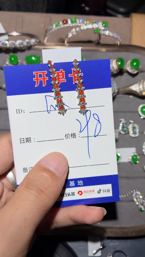 银S925镶嵌翡翠耳饰快*瓜快乐瓜