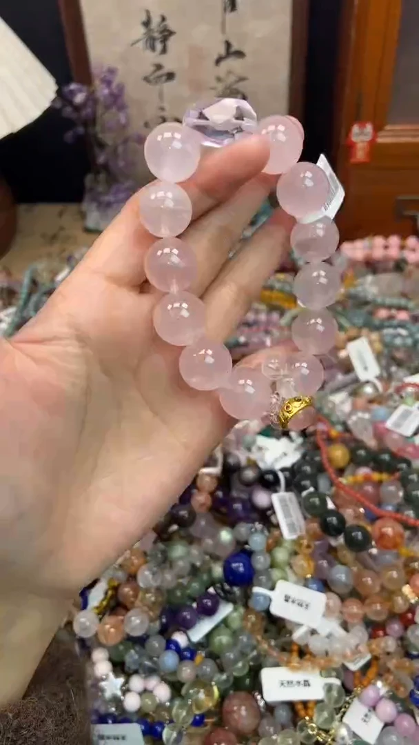 未镶嵌手链水晶481