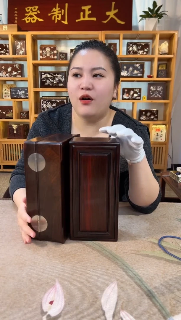 红酸枝木类成套家具大红酸枝 机关抽拉盒26*12.5*8