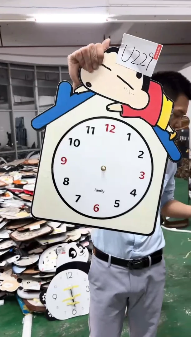 孤品微瑕小河朵朵闪购U229