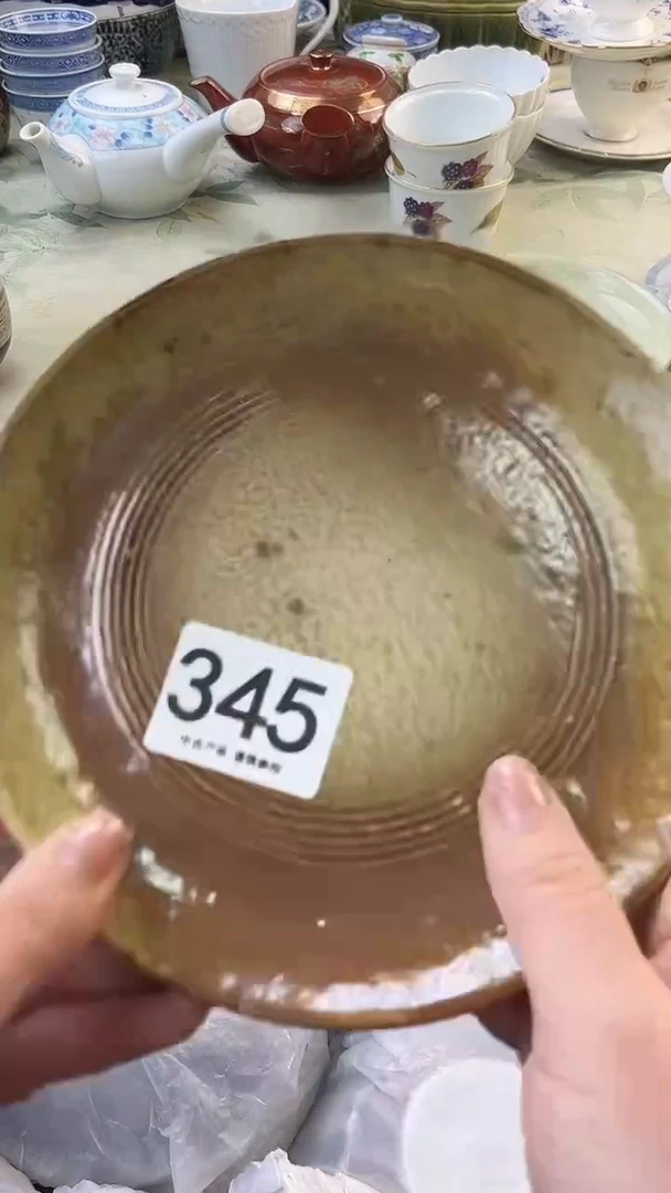 瓷片文*345.......