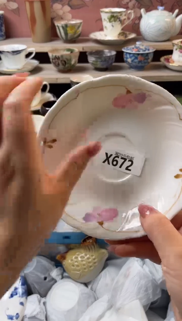 瓷片王*香瓷器瓷器X672