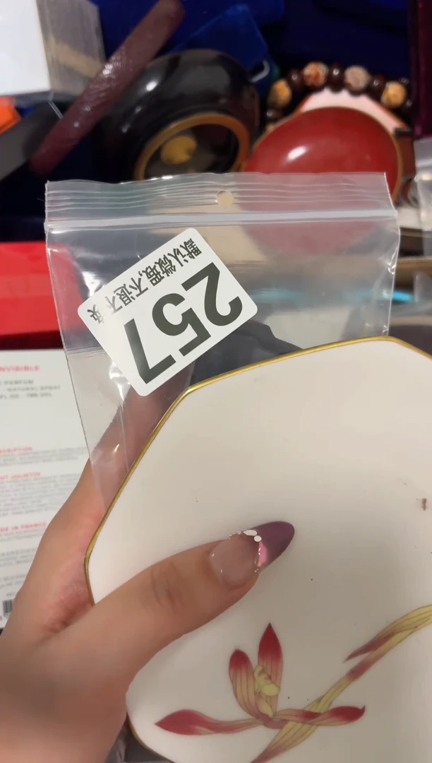 瓷片Y**E漂亮实用物品快带走啦