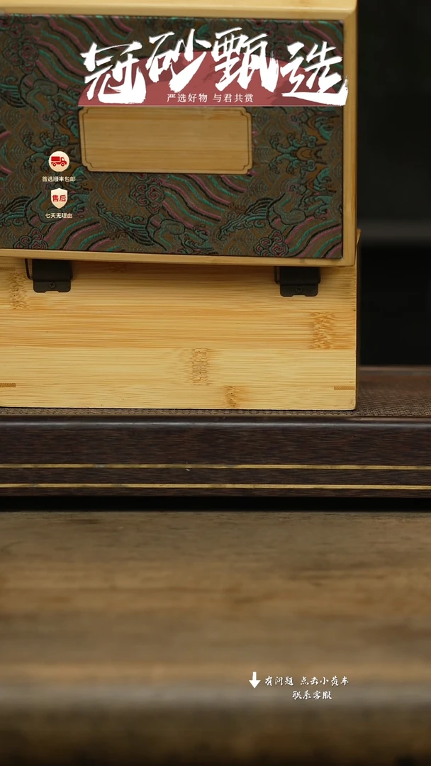 冠砂甄选紫砂茶壶09