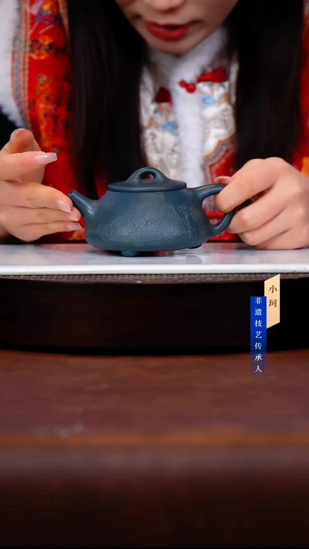 茶壶紫砂124号    蒋   民国绿泥     230c