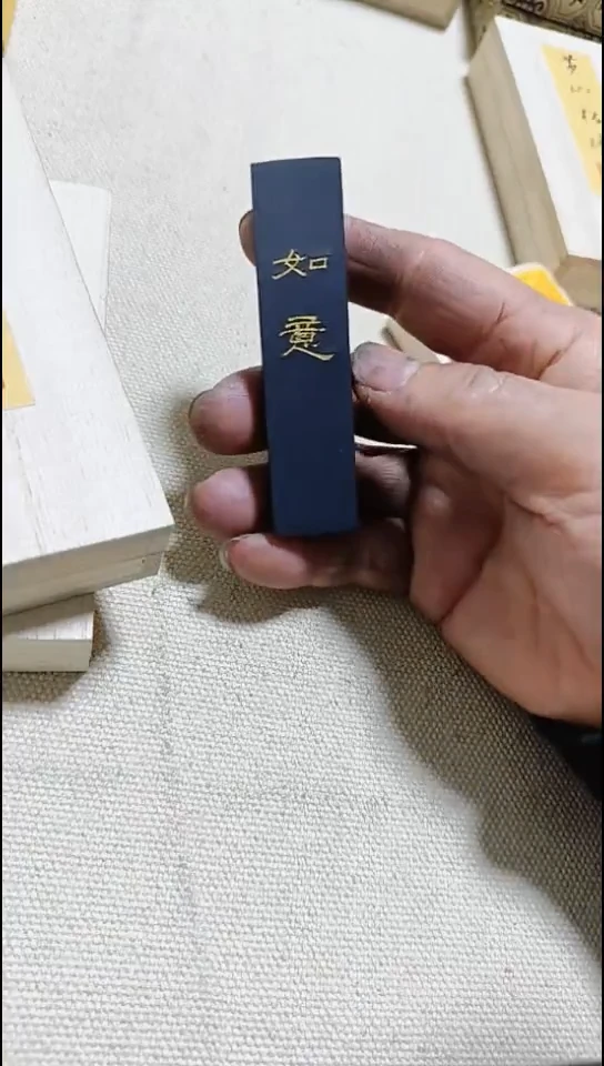 如意直播间福利价