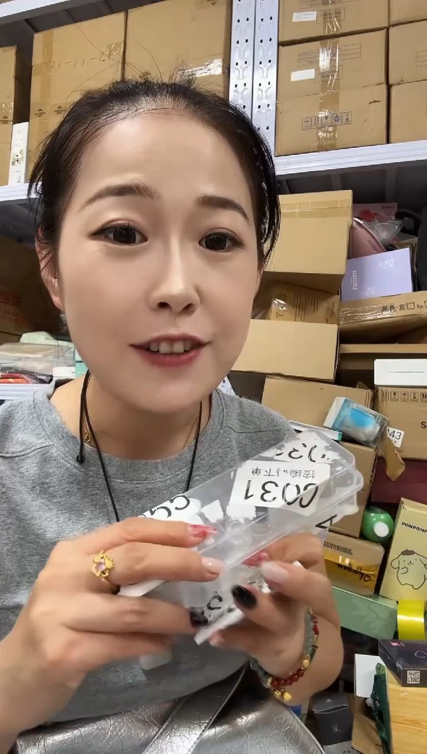 蚕丝发两盒冻干粉关注主播没进粉丝群进粉丝群