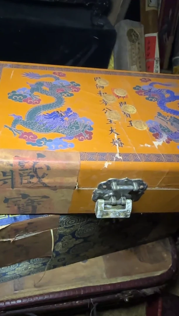木------福利-----木头