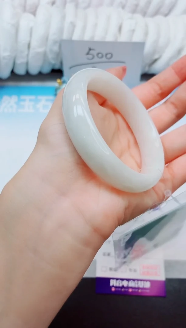 未镶嵌手镯和田玉23K33-55