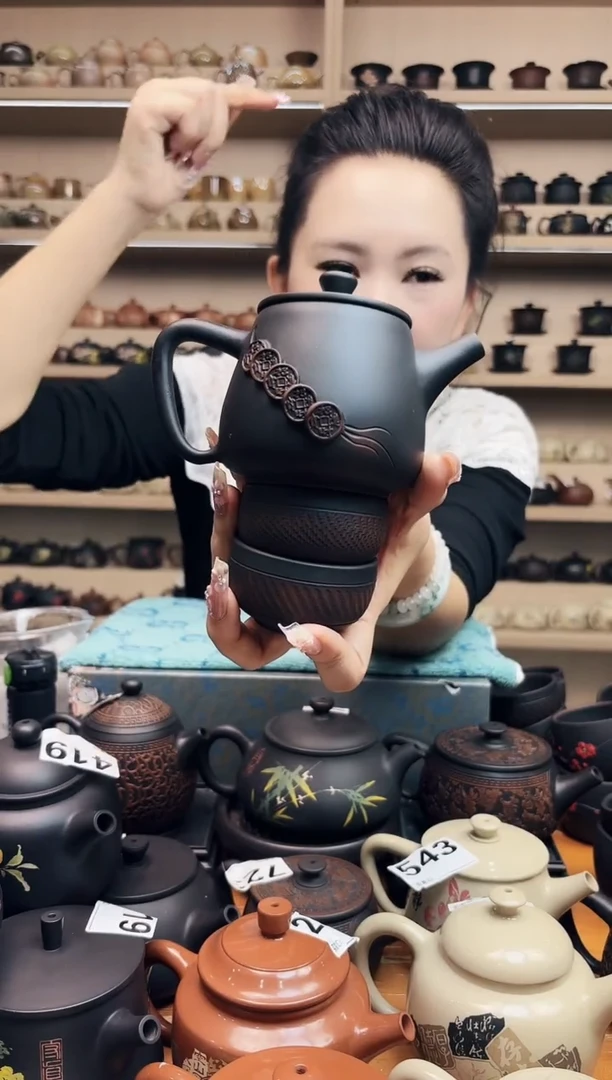 壶完品 五帝钱 高石瓢 +2跳叨杯 759