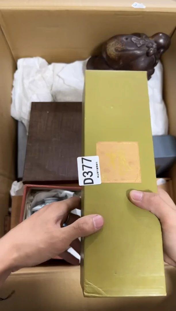 瓷片高*佑377 中古商品，谨慎购买