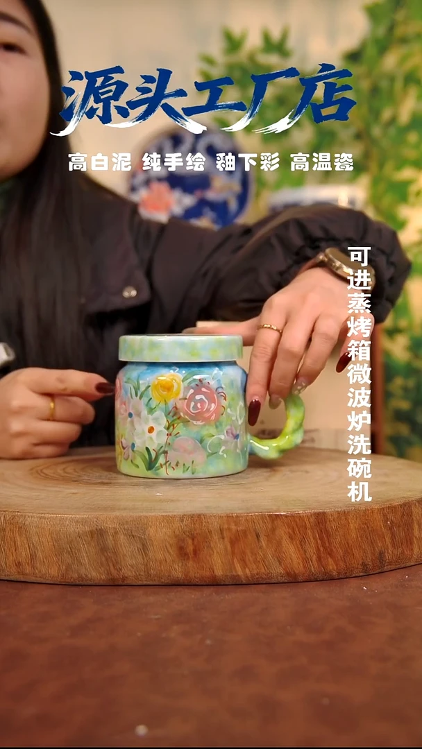 摆件白泥景德镇手工手绘陶瓷【食品级】283