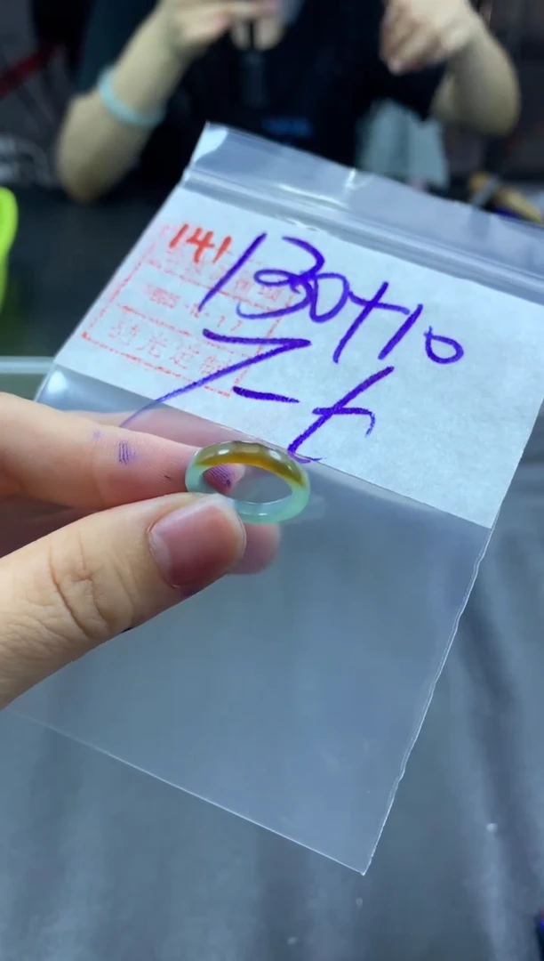 未镶嵌定制翡翠戒圈6-7#140毛货需精细抛光