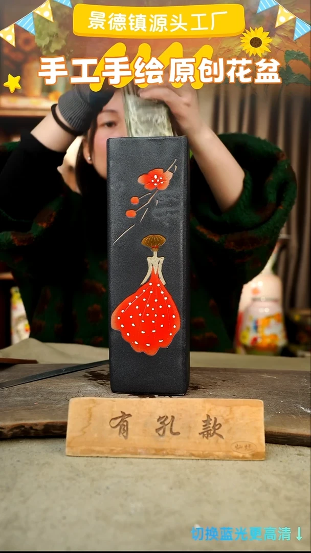 陶瓷25-34 口径7高度31 1-2误差