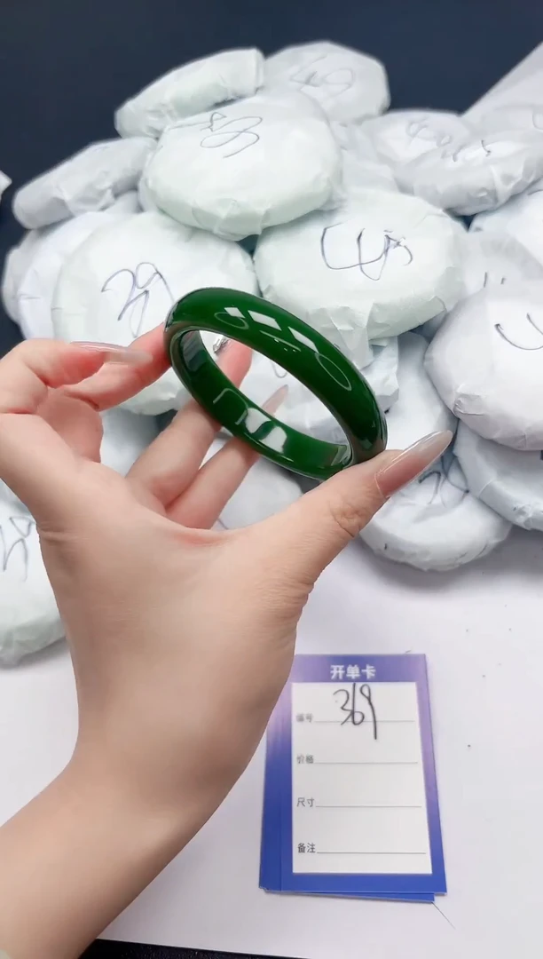 未镶嵌手镯石英质玉369/6062