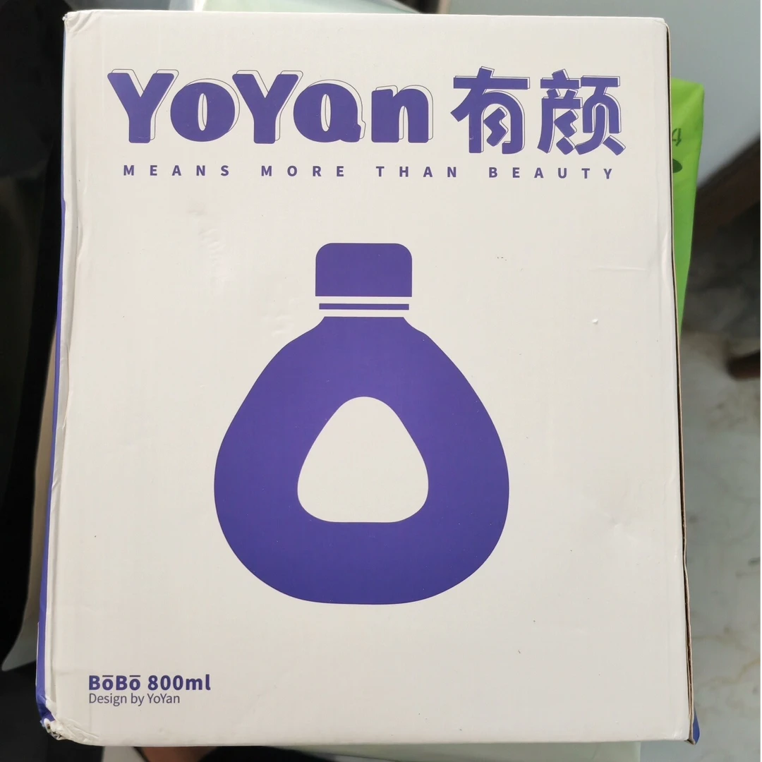 有颜三角水杯800ml（尾货福利）库存有限 拍完下架