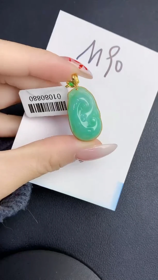 【闪购商品】翡翠颈饰18K金镶嵌0000000000
