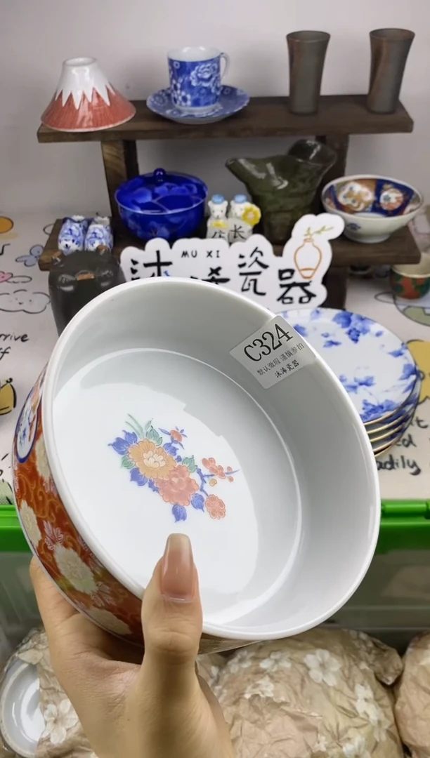 瓷片热**?C      324