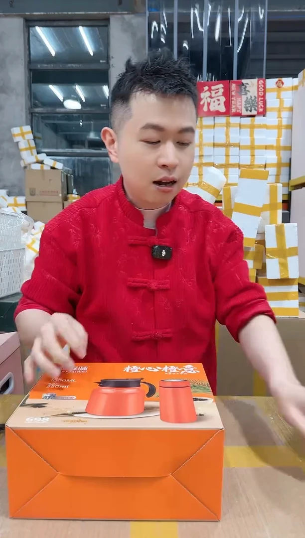 【闪购商品】NS-K32（破损退款不补发介意勿拍）