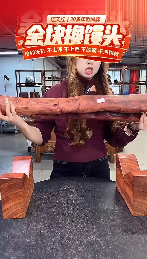 木DT251108-MKW-财源滚滚