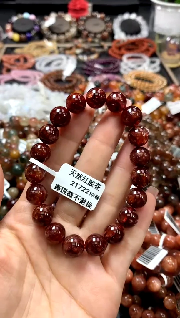 水晶手链未镶嵌10+