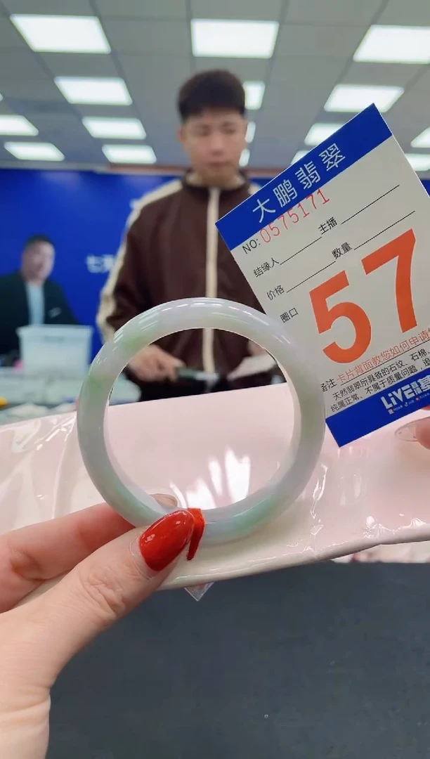 未镶嵌手镯翡翠AAAAAAAAAA