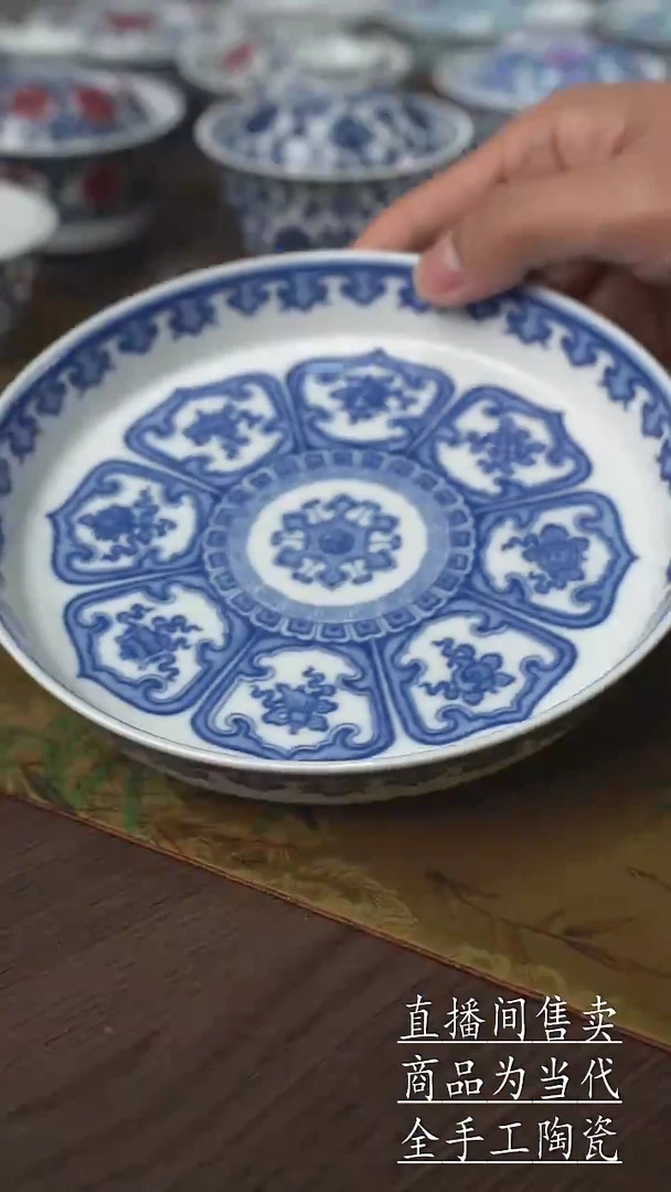 瓷片景德镇手工陶瓷茶具