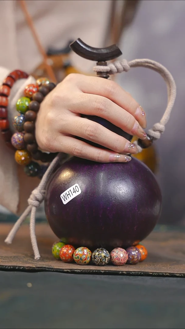 【闪购商品】WH140紫色中容量酒葫芦随缘发