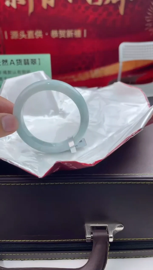 【闪购商品】翡翠手镯未镶嵌20翡翠手镯