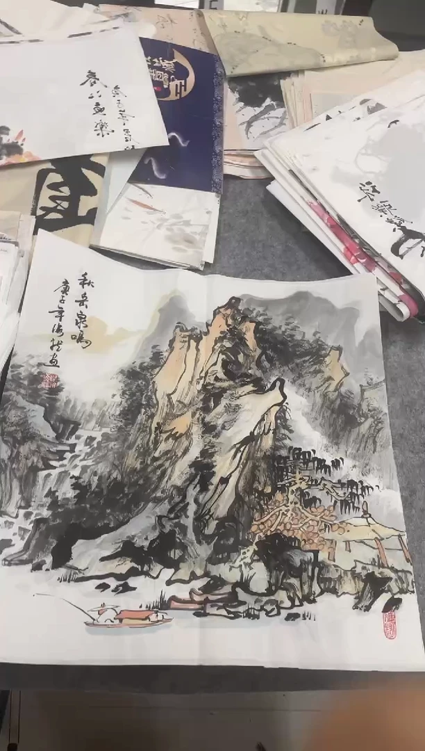 国画专属福利补贴-33-16