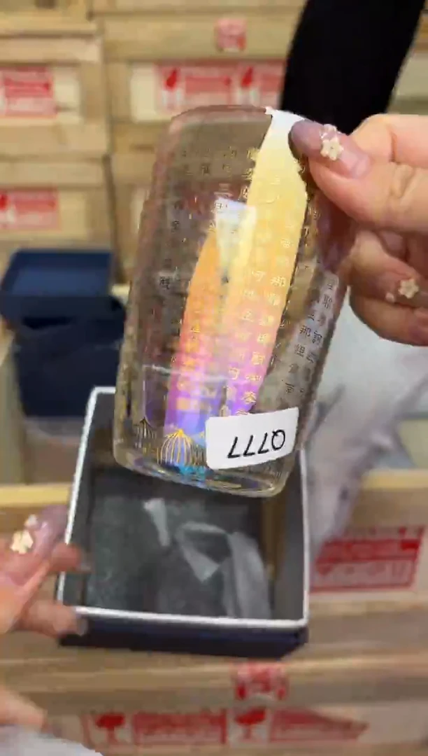 瓷片@@@@@@@@@@@@@@@Q777