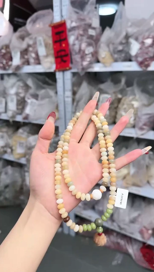 【闪购商品】菩提根/象牙果手串X-D130185